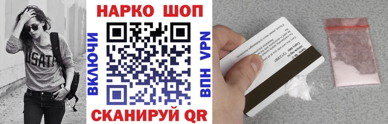 Где купить наркотики Камбарка Гашиш АМФЕТАМИН СК МАРИХУАНА Мефедрон КОКАИН