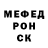 Кодеин напиток Lean (лин) Hunter K