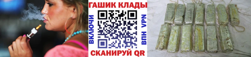 ГАШ индика сатива Камбарка