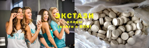 не бодяженный Алексин
