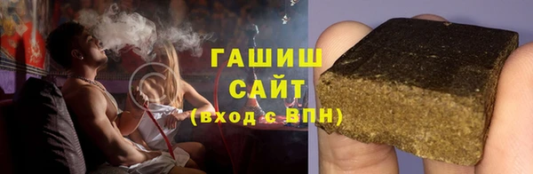 гашик Алексеевка