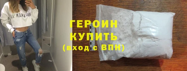герыч Алзамай