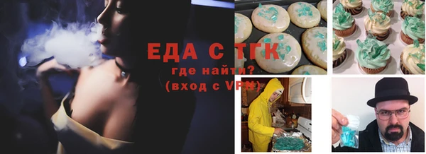 гашик Алексеевка