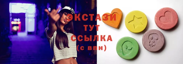 гашик Алексеевка