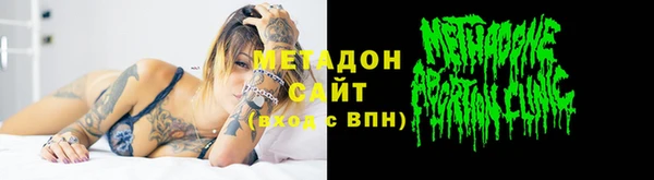 не бодяженный Алексин