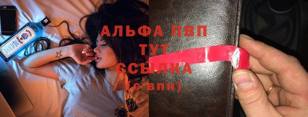 не бодяженный Алексин