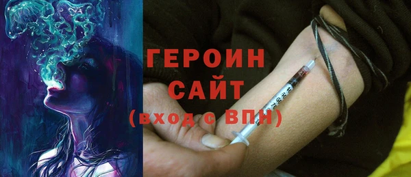 гашик Алексеевка