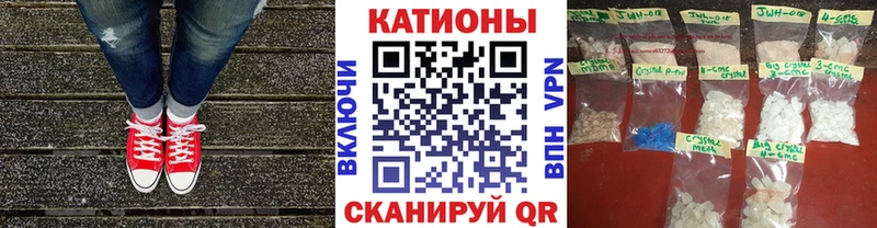 где найти наркотики  Камбарка  ОМГ ОМГ сайт  Меф кристаллы 