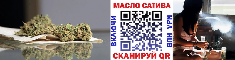 ТГК гашишное масло  MEGA ТОР  Камбарка 