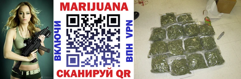 наркотики  Камбарка  KRAKEN ТОР  МАРИХУАНА OG Kush 